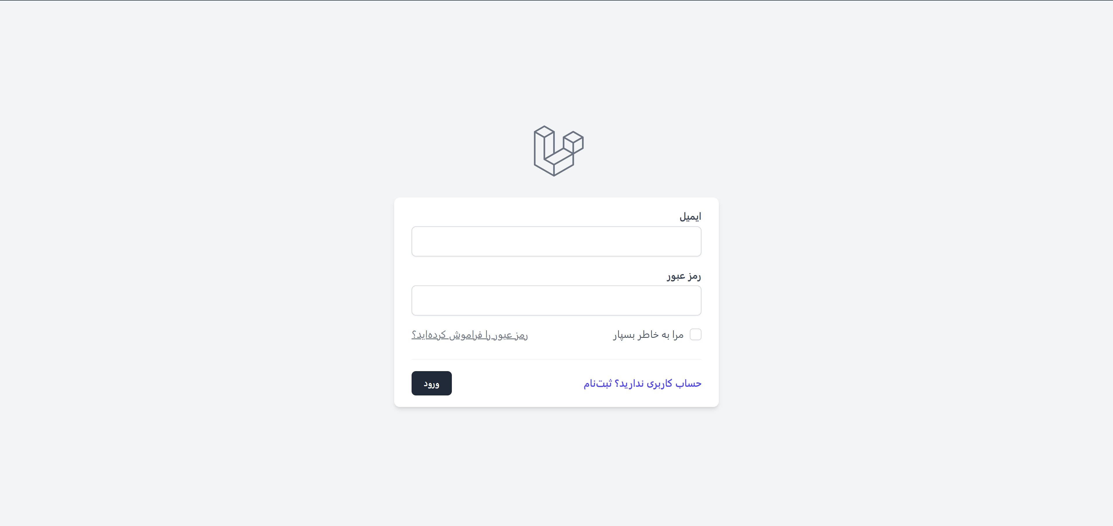 سامانه TaskFlow