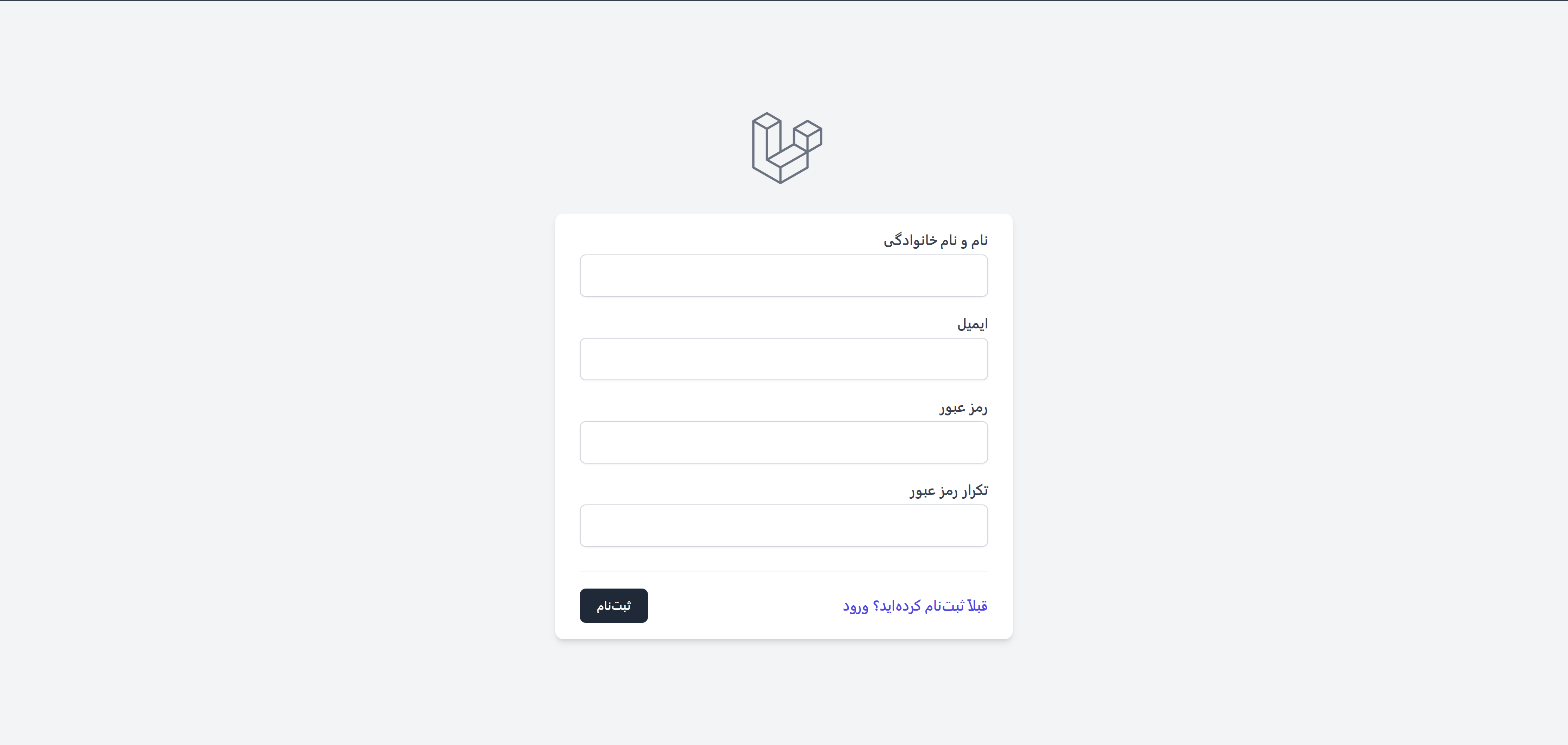 سامانه TaskFlow